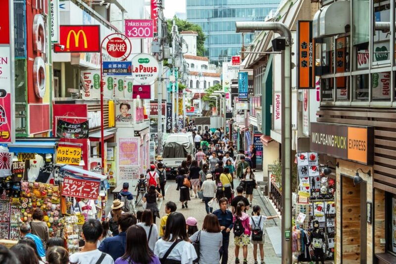 tokyo-half-day-afternoon-small-group-tour