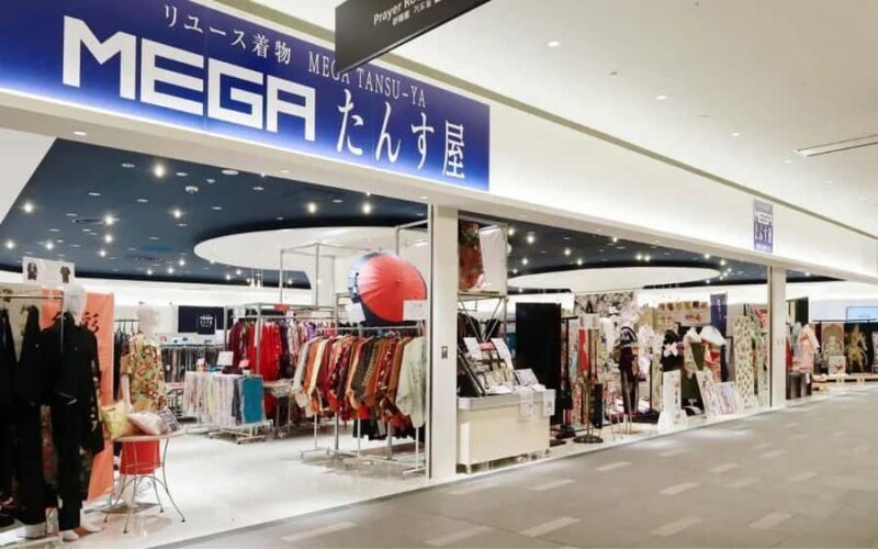 Tokyo: Haneda Airport Kimono Quick Experience and Shopping - Key Points