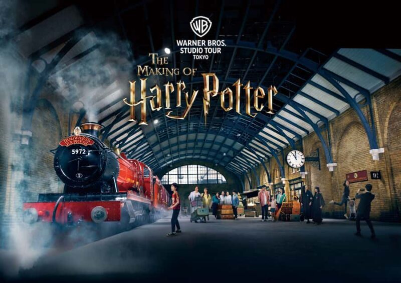 Tokyo: Harry Potter Studio Tour & Optional Tokyo Metro Pass - Key Points