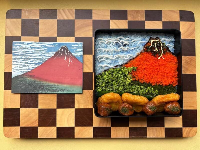 Tokyo: Hokusai Red Fuji Art Bento Making Class - Key Points