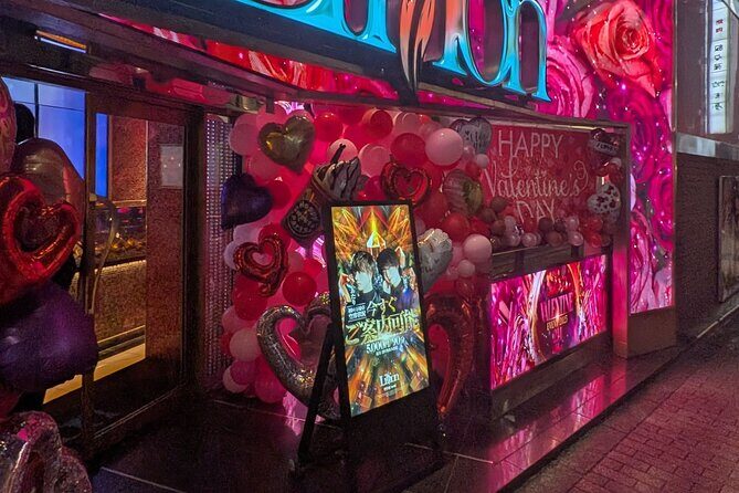 Tokyo Host Club Experience with English Guide - Introduction: What Is a Tokyo Host Club Experience?