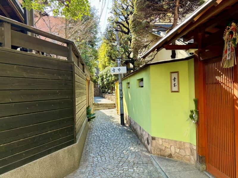 Tokyo: Imperial Palace and Kagurazaka Hidden History Tour - Transportation and Practical Details