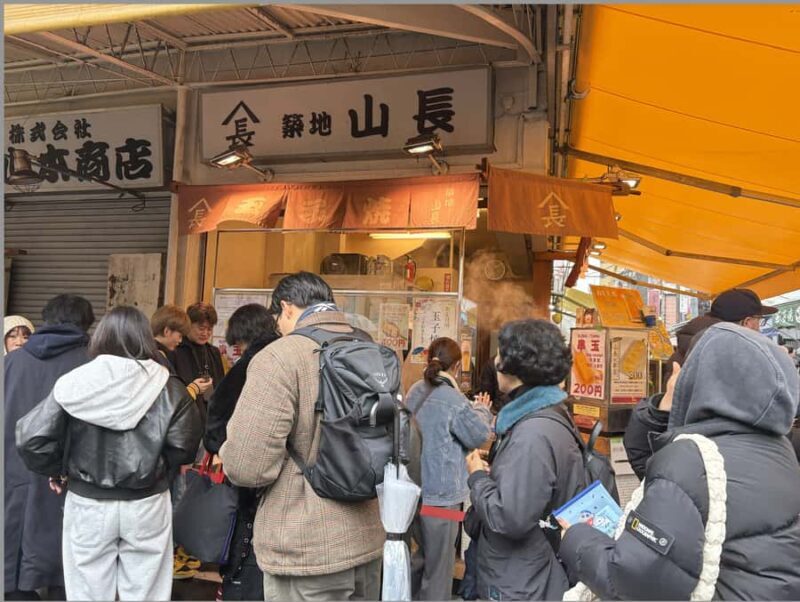 Tokyo: Imperial Palace, Edo Castle Ruins & Samurai Secrets - Discover Tokyo’s Hidden Military Secrets with a Walk Through History