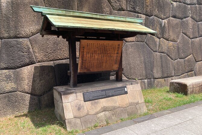 Tokyo Imperial Palace Historical Walk and Food Tasting Tour - The Sum Up