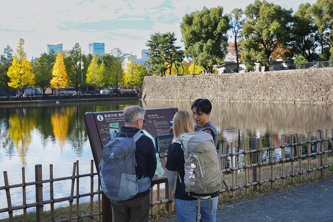 Tokyo Imperial Palace with Kagurazaka Alley Tour - Final Thoughts