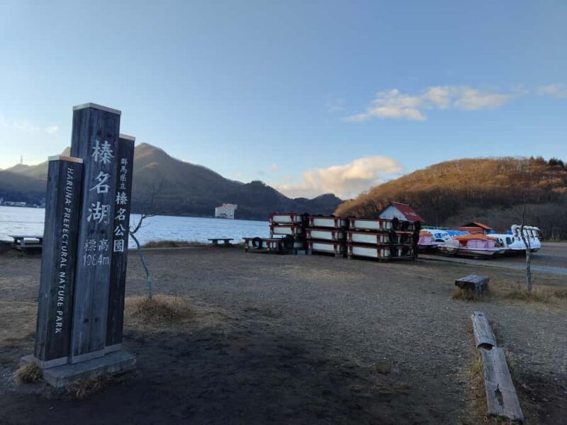 Tokyo : [Initial D] Anime Tour with JDM, from Tokyo to Gunma - A Deep Dive into the Experience