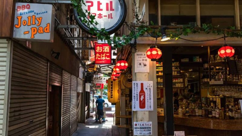 Tokyo: Inokashira Park and Zoo Guided Walking Tour - FAQ