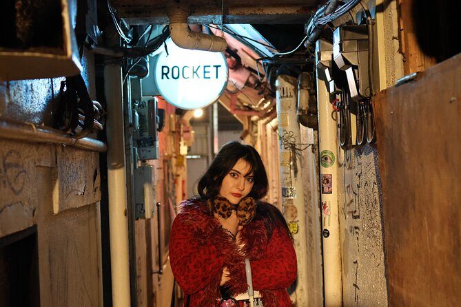 Tokyo Izakaya crawl (A tour of 2 izakayas, 1 bar, and a shrine) - Key Points