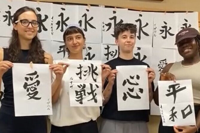 Tokyo Japan Calligraphy Workshop - Who Should Book This Experience?