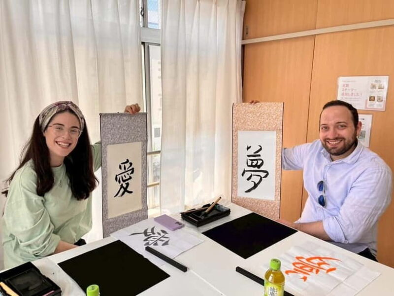 Tokyo: Japanese Calligraphy Lesson with Skilled Instructor - How the Tour Is Structured