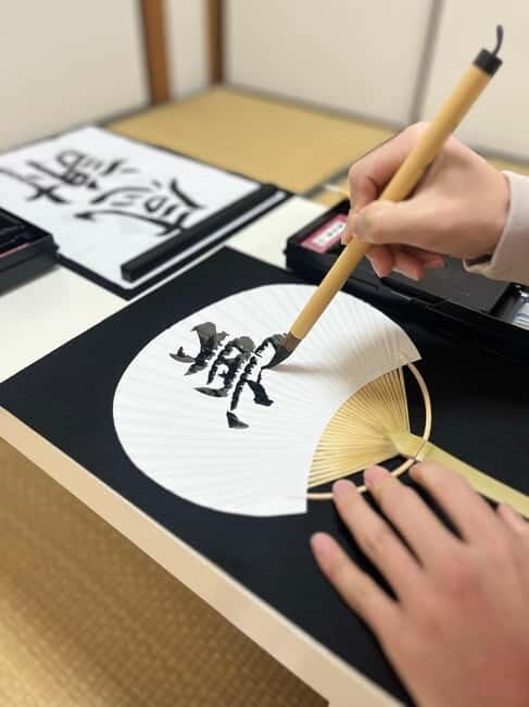 Tokyo: Japanese Calligraphy Lesson with Skilled Instructor - Practical Details & Value