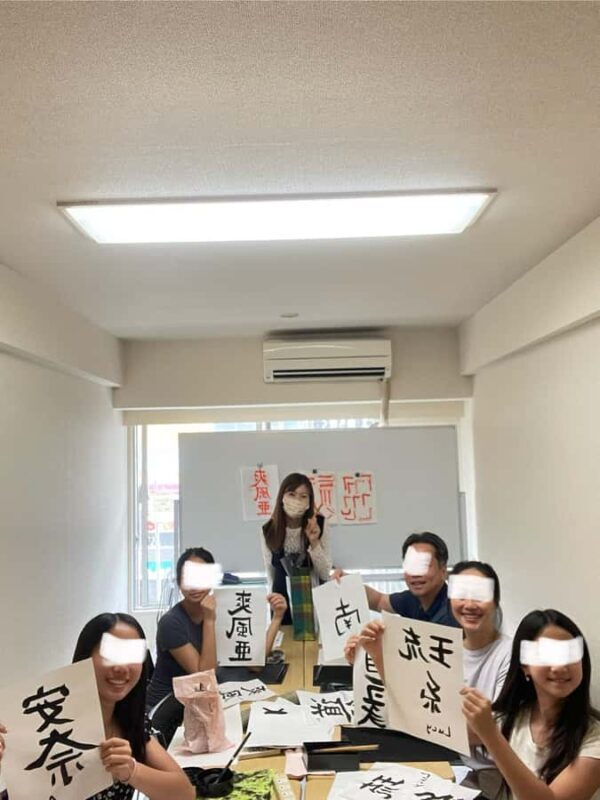 Tokyo: Japanese culture & calligraphy experience - Comparing to Other Experiences