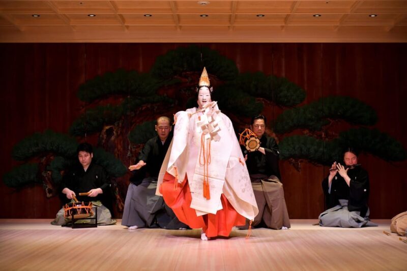 Tokyo: Japanese Traditional Performing Arts Show with Dinner - FAQs
