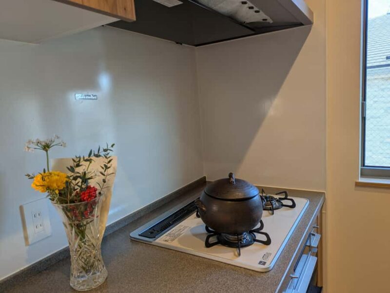 Tokyo: Japanese Wagashi Cooking Class with Matcha - Key Points