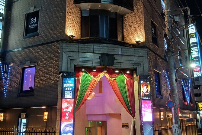 Tokyo Kabukicho Tour & Dinner Party - for Adults Only - Practical Details and What to Expect