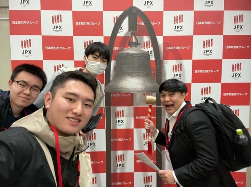 Tokyo: Kabutocho Financial District Walking Tour - Key Points