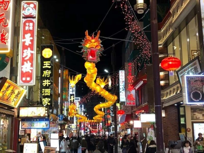 Tokyo: Kamakura and Yokohama Private Car Tour - Transitioning to Modern Yokohama