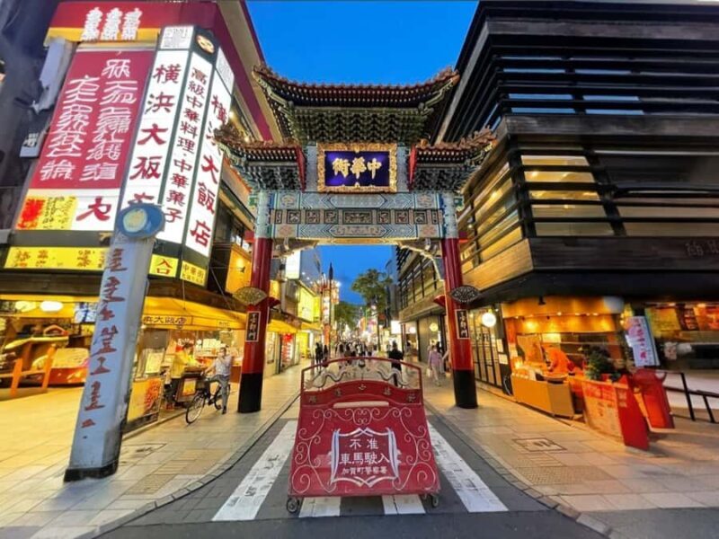 Tokyo: Kamakura and Yokohama Private Car Tour - The Practicalities: What to Expect and Tips