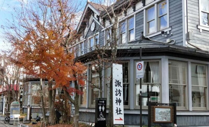 Tokyo: Karuizawa Scenic Highlights & Outlet Shopping Tour - Who Will Love This Tour?