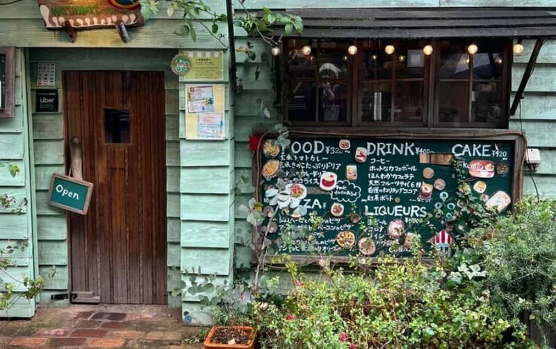 Tokyo: Kichijoji Food and Anime Walking Tour - Key Points