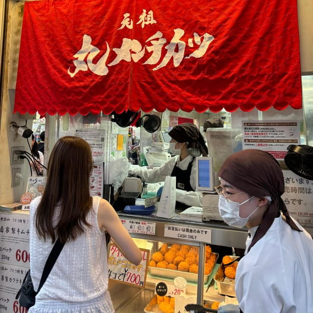 tokyo-kichijoji-hidden-gems-walking-food-tour