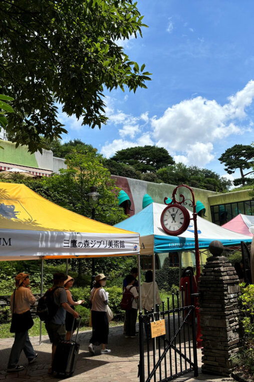 tokyo-kichijoji-hidden-gems-walking-food-tour