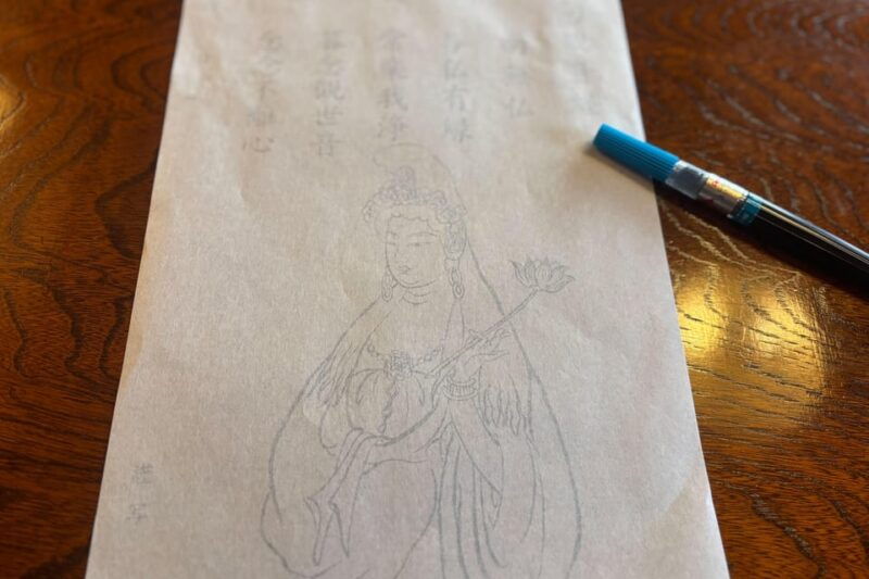 tokyo-kinryu-ji-temple-and-asakusa-zen-walking-tour