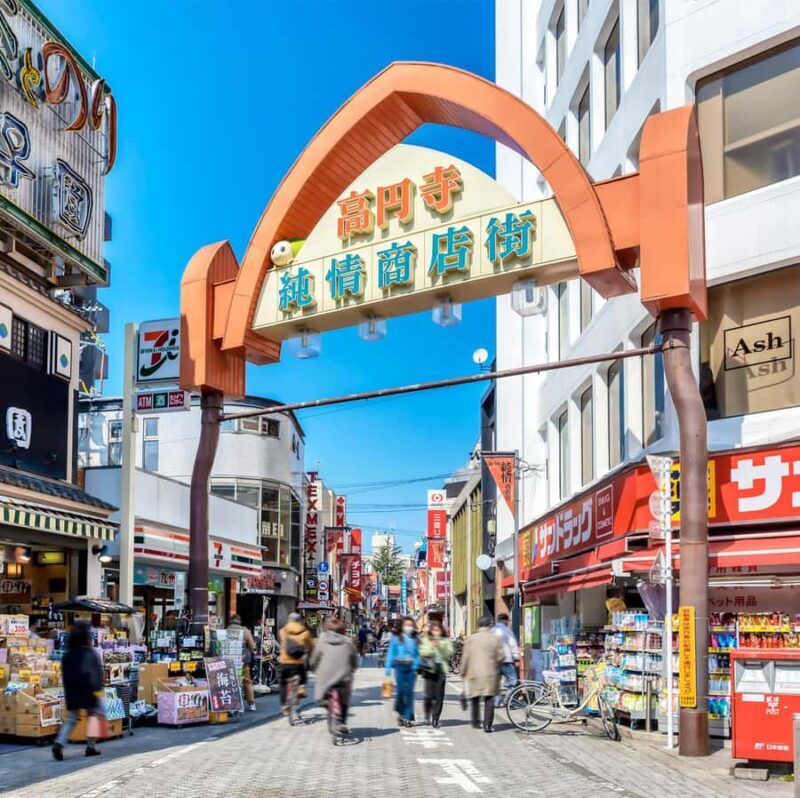 Tokyo: Koenji Vintage Shops, Street Art & Indie Culture Tour - Key Points