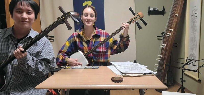 Tokyo: Learn to play traditonal songs on Tsugaru Shamisen - The Experience’s Unique Appeal