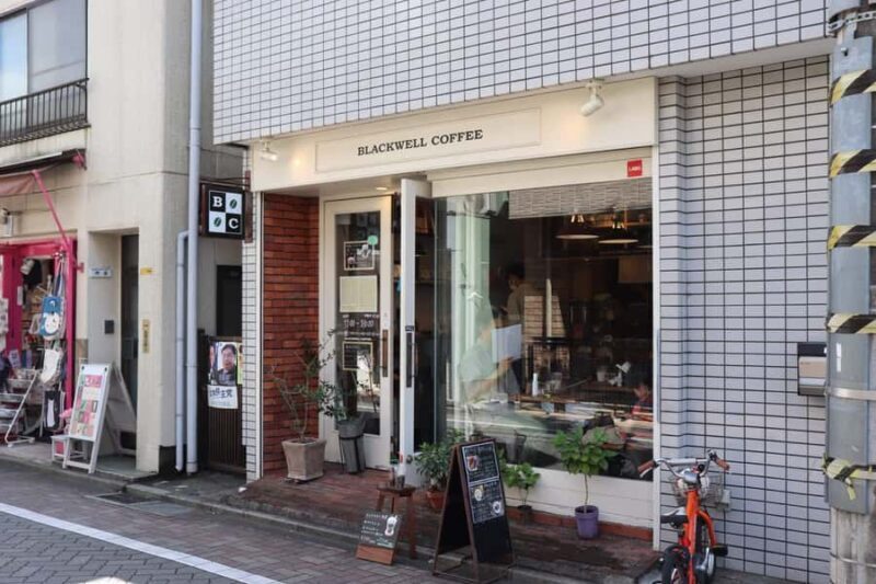 Tokyo local lifestyle Kichijoji : Coffee, Happiest Block - The Sum Up