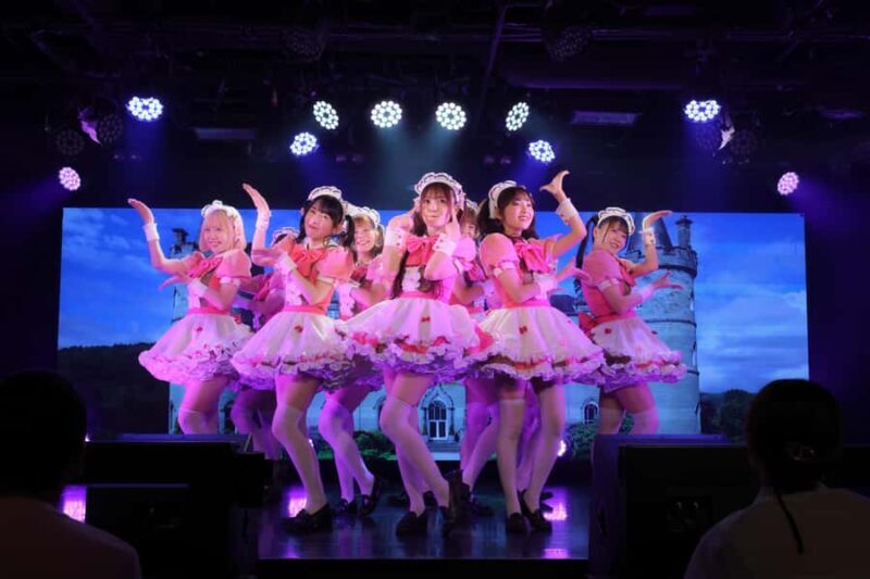 Tokyo: Maid Cafe Live Show (Drink Included) | Akiba Broadway - Key Points