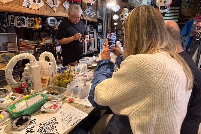 Tokyo Making a Lantern Workshop in Asakusa with a Craftsman - Breaking Down the Itinerary