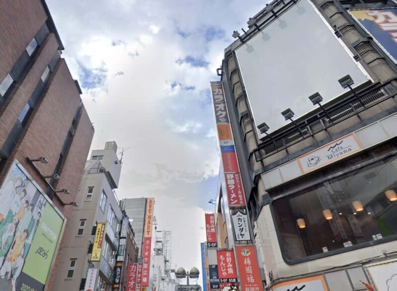 Tokyo Monster Card & Anime Collectors Tour - Exploring the Shibuya Scene