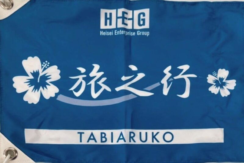 tokyo-mount-fuji-and-lake-kawaguchi-scenic-1-day-bus-tour