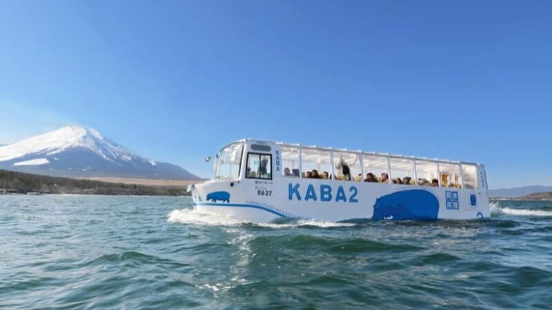 Tokyo: Mount Fuji Views and KABA Amphibious Bus Day Tour - FAQ
