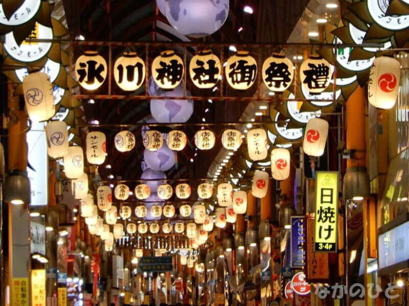 Tokyo: Nakano Broadway Anime and Manga Walking Tour - Key Points