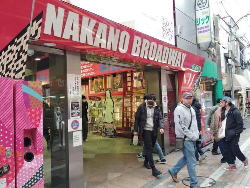 Tokyo: Nakano Broadway Otaku Tour - 1.5h Guided Shopping - Key Points