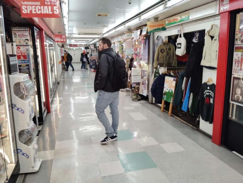 Tokyo: Nakano Broadway Otaku Tour - 1.5h Guided Shopping - The Practical Side: What You Need to Know