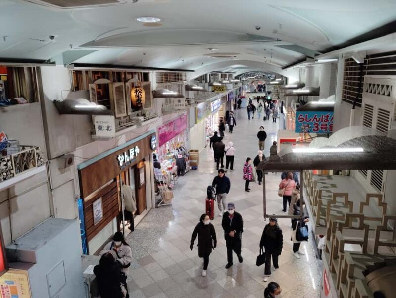 Tokyo: Nakano Broadway Otaku Tour - 1.5h Guided Shopping - Authentic Experiences That Make a Difference