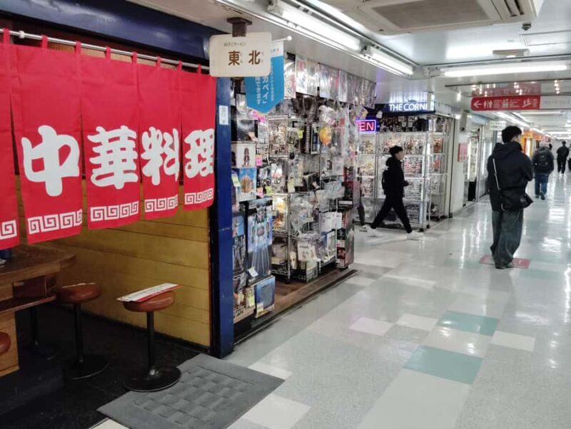 Tokyo: Nakano Broadway Otaku Tour - 1.5h Guided Shopping - Final Thoughts: Is It Worth It?