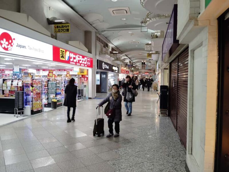 Tokyo: Nakano Broadway Otaku Tour - 1.5h Guided Shopping - FAQ