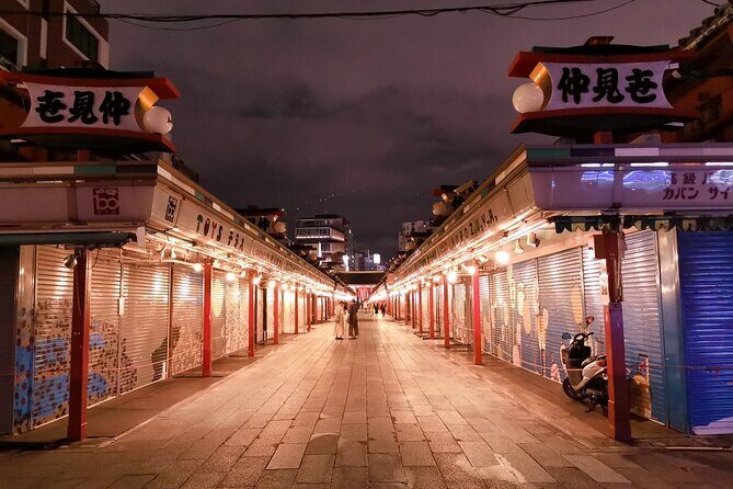 Tokyo Night Photo Spots Tour With Local Japanese Guide - FAQs