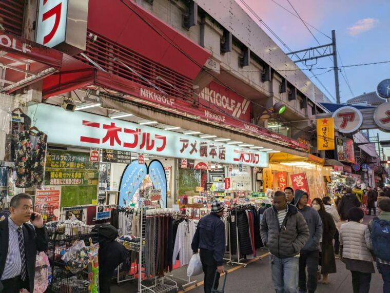 tokyo-night-tour-lets-eat-up-in-uenos-ameyoko-market