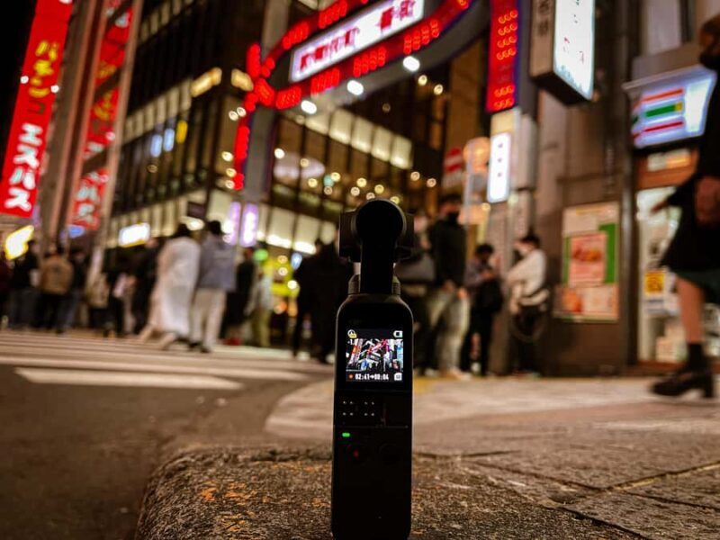 Tokyo Night Walk: Lights of Shinjuku & Shibuya 2.5 Hrs - An In-Depth Look at the Tokyo Night Walk
