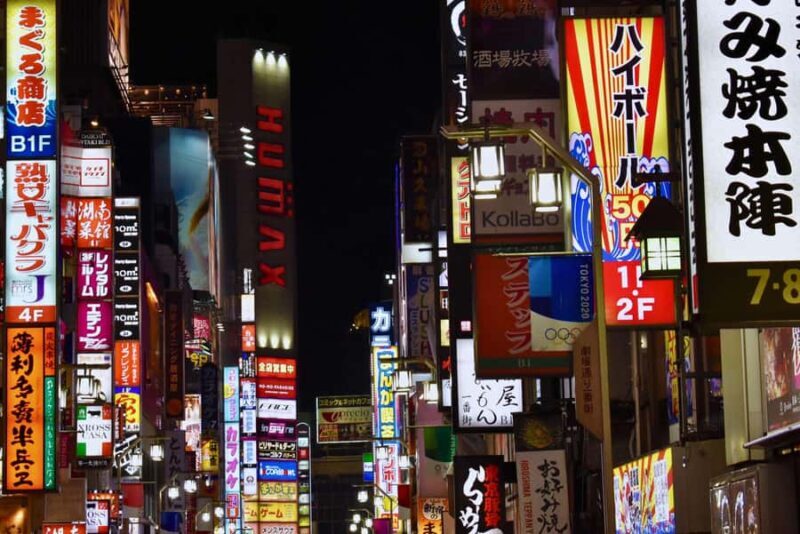 Tokyo Night Walk: Lights of Shinjuku & Shibuya 2.5 Hrs - Practical Details and Considerations