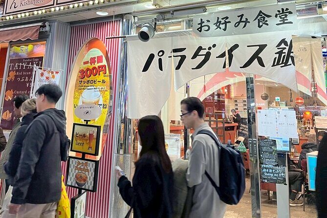 Tokyo Night Walking Tour at Shibuya and Shinjuku Hidden Alleys - Key Points