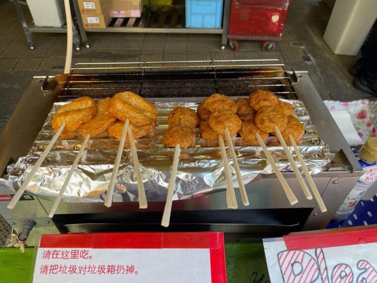 tokyo-old-fish-market-food-tour-tsukiji-fish-market