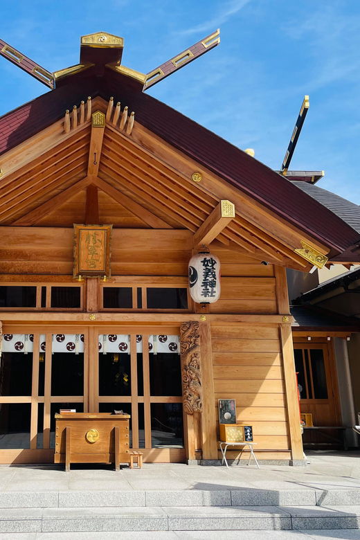 tokyo-old-sugamo-with-rikugien-japanese-garden