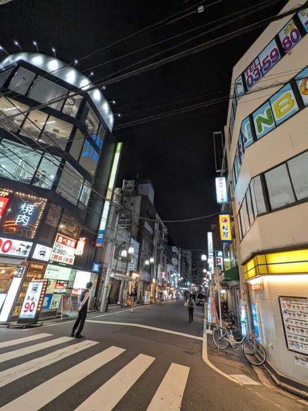 Tokyo: Otsuka Nightlife Tour with Izakayas, Bars and Snacks - FAQ