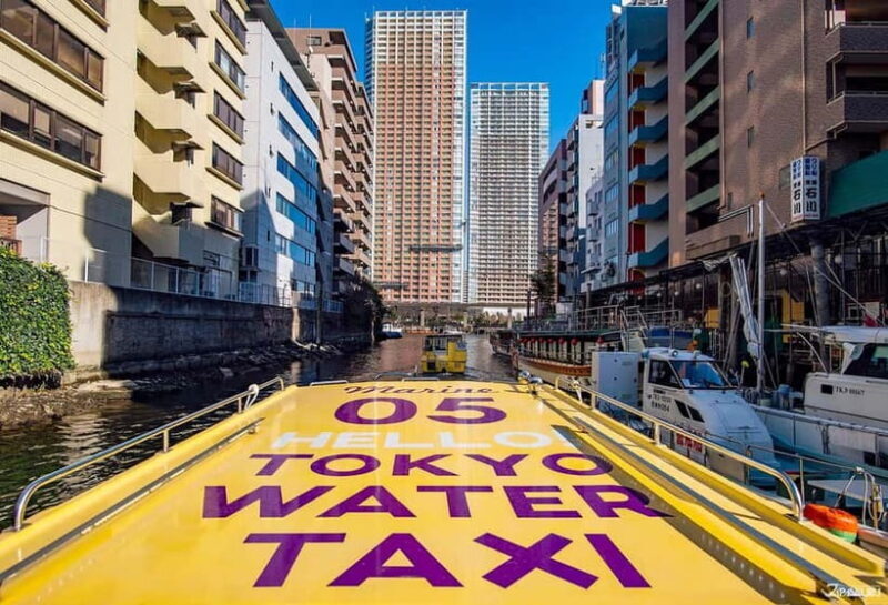Tokyo: Panoramic Sunset Bay Cruise with Local Guide - A Unique Perspective of Tokyo from the Water